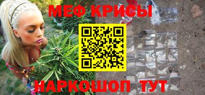прущая мука Ливны
