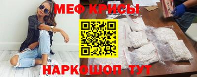 мдма Малоярославец