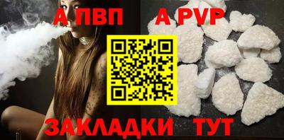MDMA Малгобек