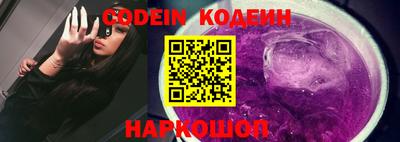 MDMA Premium VHQ Мариинск