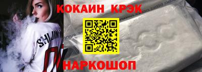 MDMA Малгобек