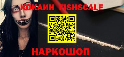 MDMA Малгобек