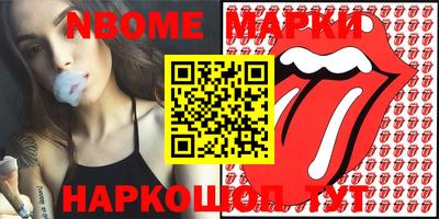 MDMA Premium VHQ Мариинск
