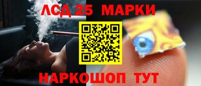 ALPHA PVP Ликино-Дулёво