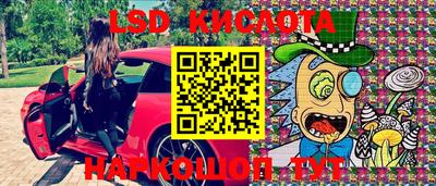 MDMA Premium VHQ Мариинск