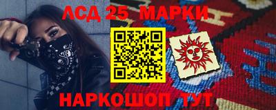 MDMA Малгобек