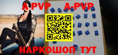 MDMA Premium VHQ Мариинск