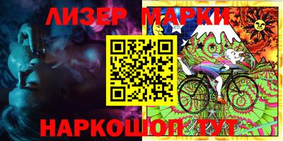 MDMA Малгобек