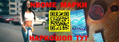 мдма Малоярославец
