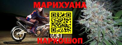 мдма Малоярославец