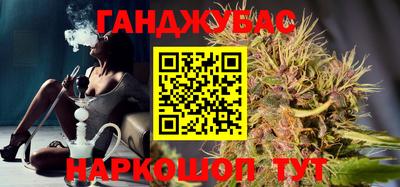 мдма Малоярославец