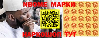 MDMA Малгобек