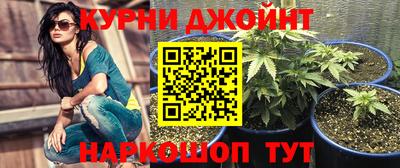 MDMA Малгобек