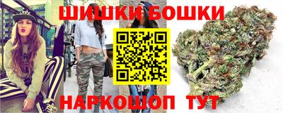 MDMA Малгобек