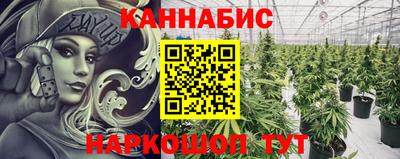 MDMA Малгобек