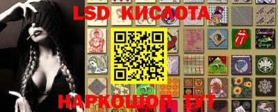 мдма Малоярославец