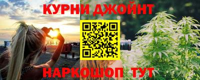 гашик Лесосибирск