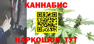 прущая мука Ливны