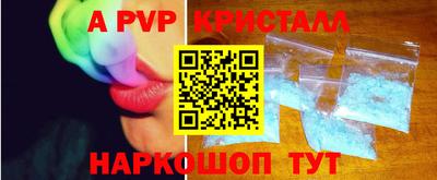 MDMA Premium VHQ Мариинск