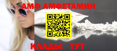 MDMA Малгобек
