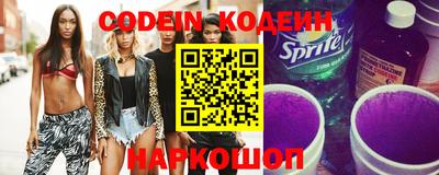 MDMA Малгобек