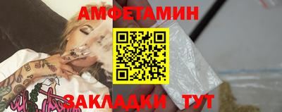 мдма Малоярославец