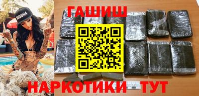 мдма Малоярославец