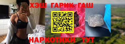 мдма Малоярославец