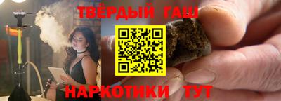 прущая мука Ливны