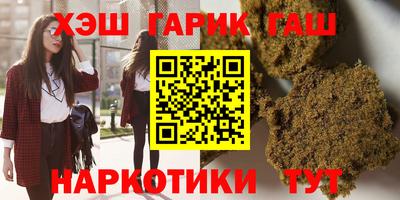 MDMA Малгобек