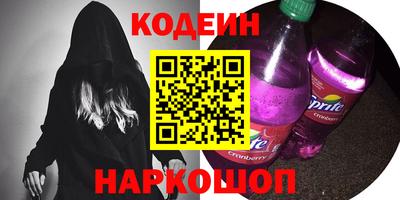 MDMA Малгобек