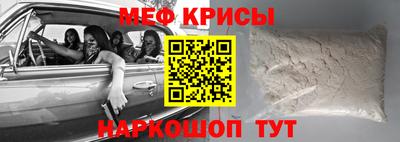 гашик Лесосибирск