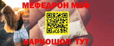 MDMA Малгобек